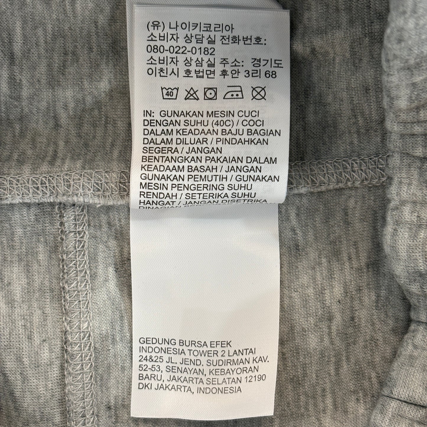 Nike Sportswear Tech Fleece Slim-Fit Joggers
