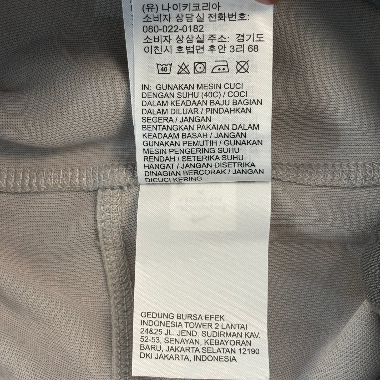 Nike Sportswear Tech Fleece Slim Fit Joggers