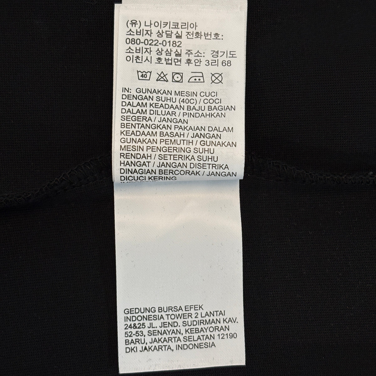 Nike Sportswear Tech Fleece Tapered Joggers