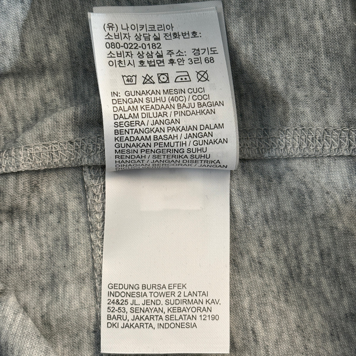 Nike Sportswear Tech Fleece Slim Fit Joggers