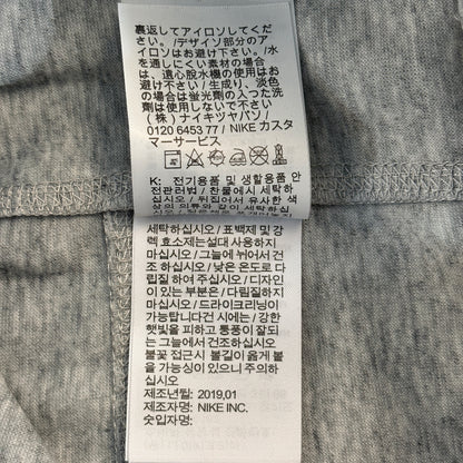 Nike Sportswear Tech Fleece Slim Fit Joggers