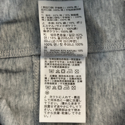 Nike Sportswear Tech Fleece Slim Fit Joggers