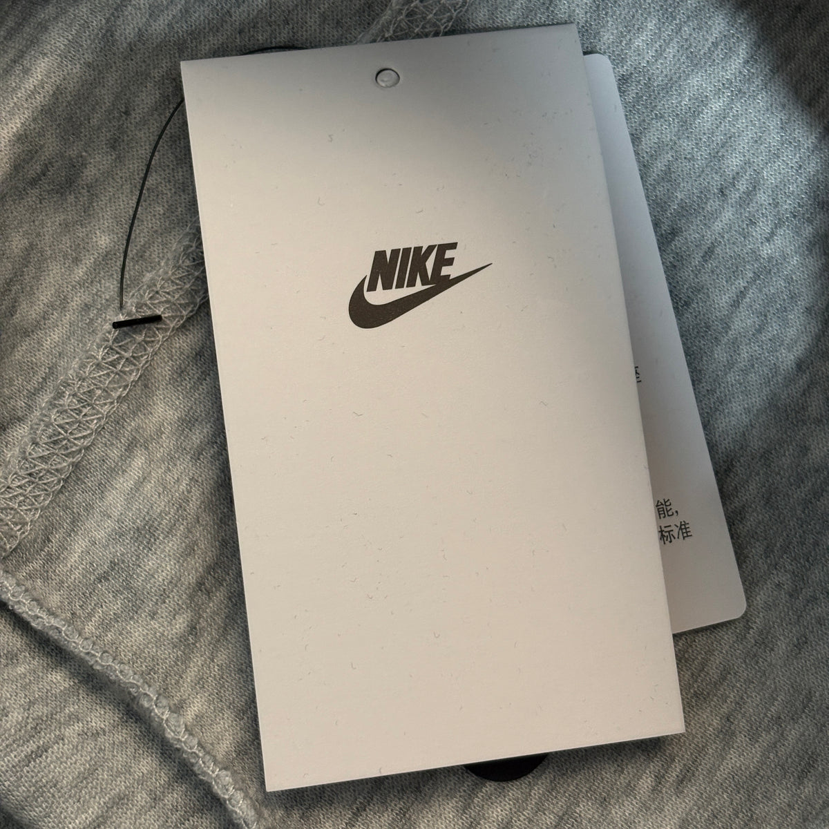 Nike Sportswear Tech Fleece Slim Fit Joggers