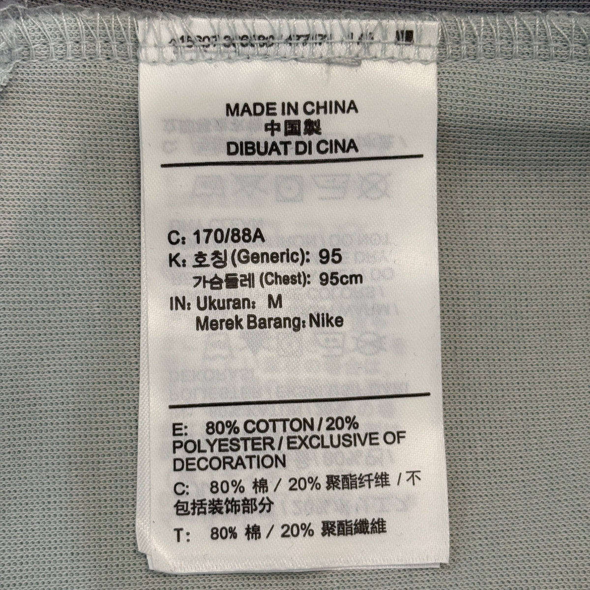 Nike Tech Men's Color-Block Open-Hem Fleece Pants