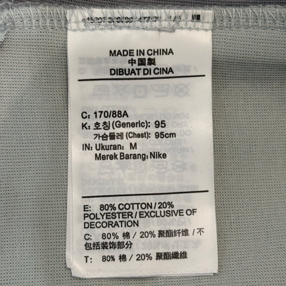 Nike Tech Men's Color-Block Open-Hem Fleece Pants