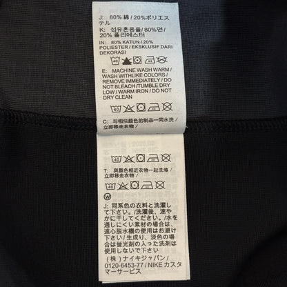 Nike Tech Men's Color-Block Open-Hem Fleece Pants