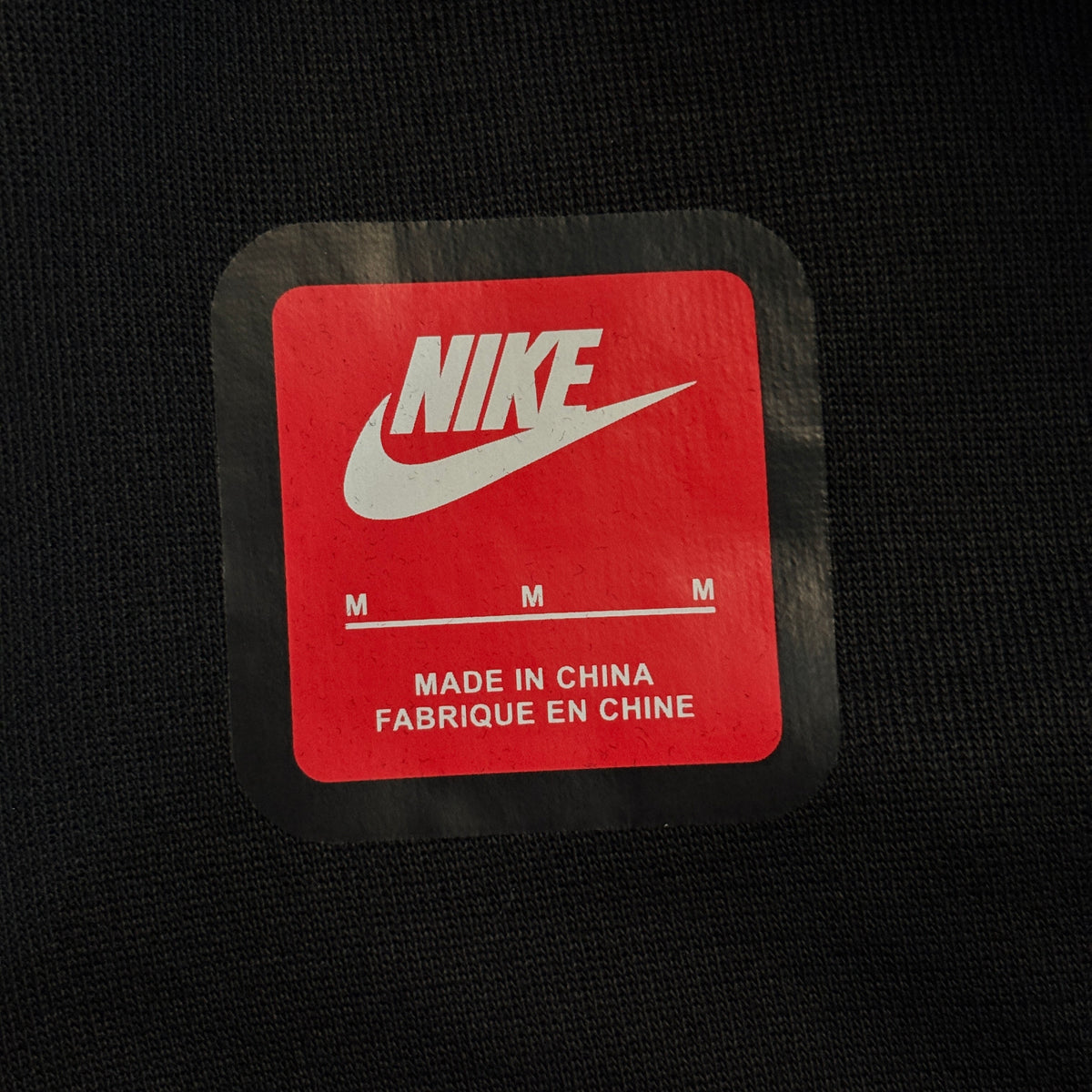 Nike Sportswear x Central Cee Tech Fleece Joggers