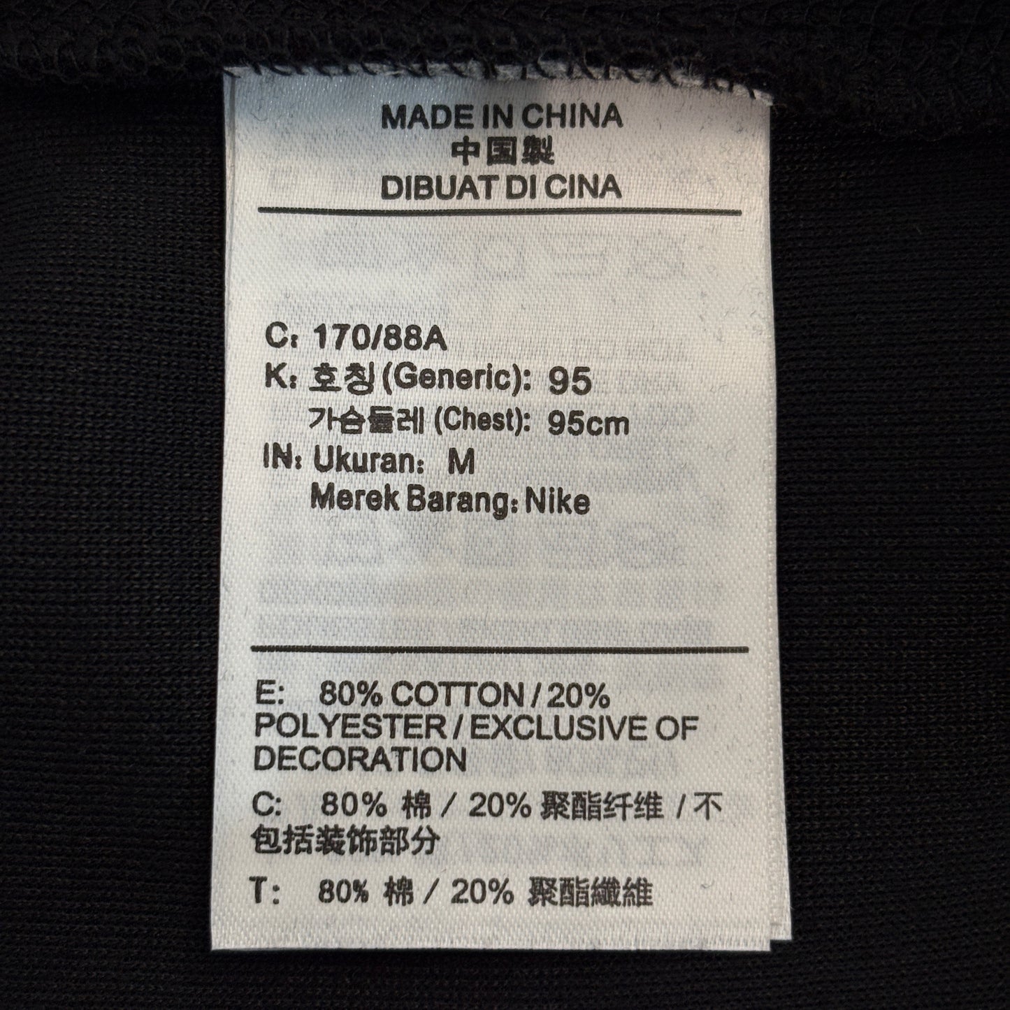Nike Sportswear x Central Cee Tech Fleece Joggers