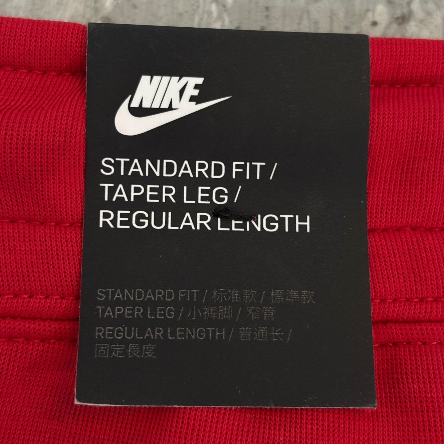 Nike Sportswear Tech Fleece Joggers