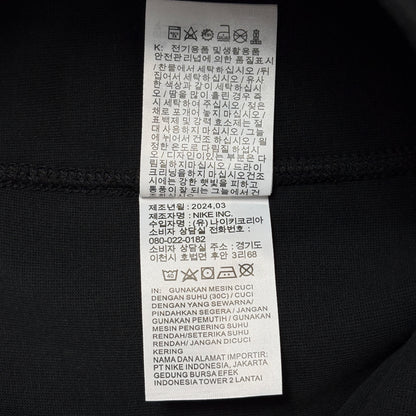 Nike Tech Men's Fleece Joggers with Reflective Accents
