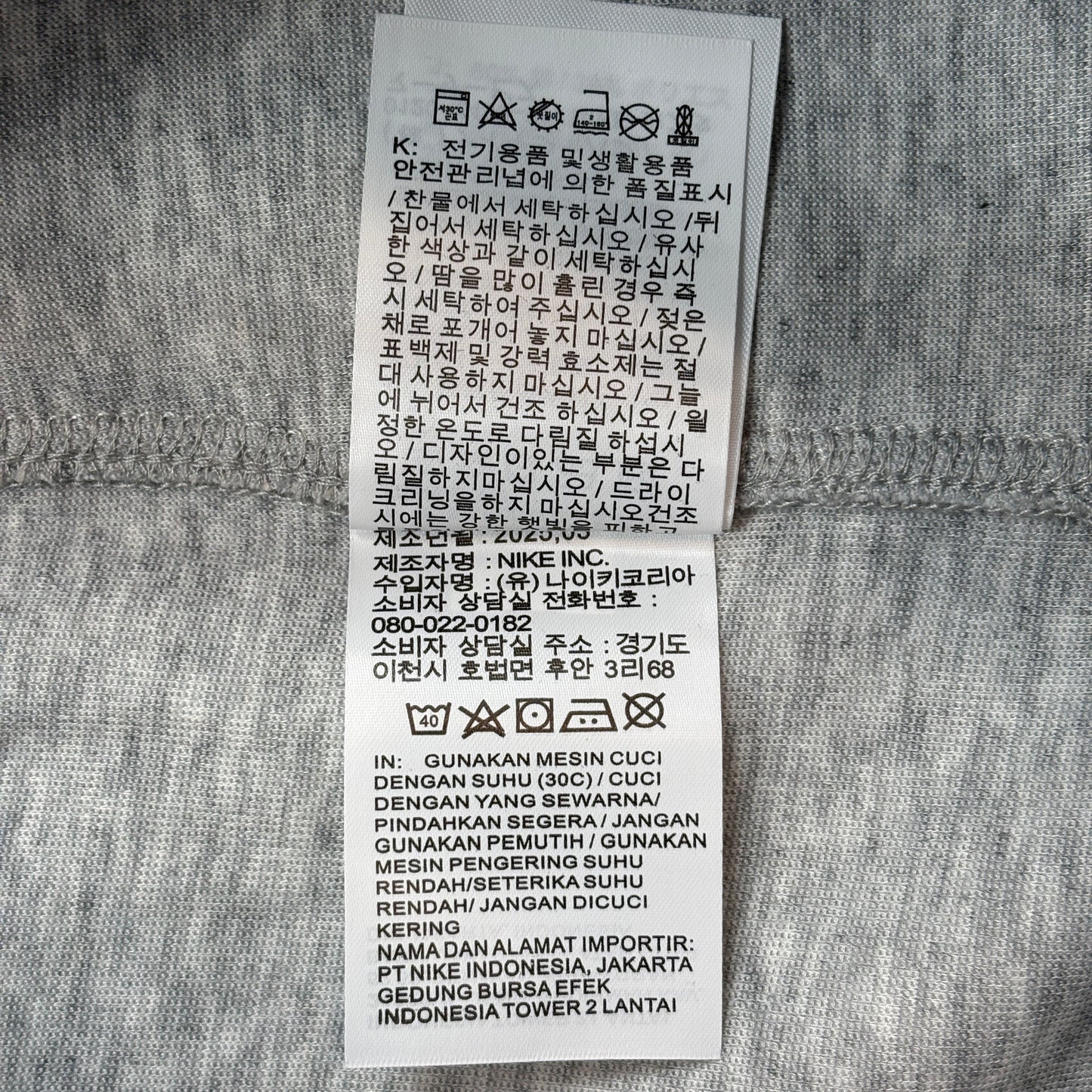 Nike Sportswear Tech Fleece Joggers