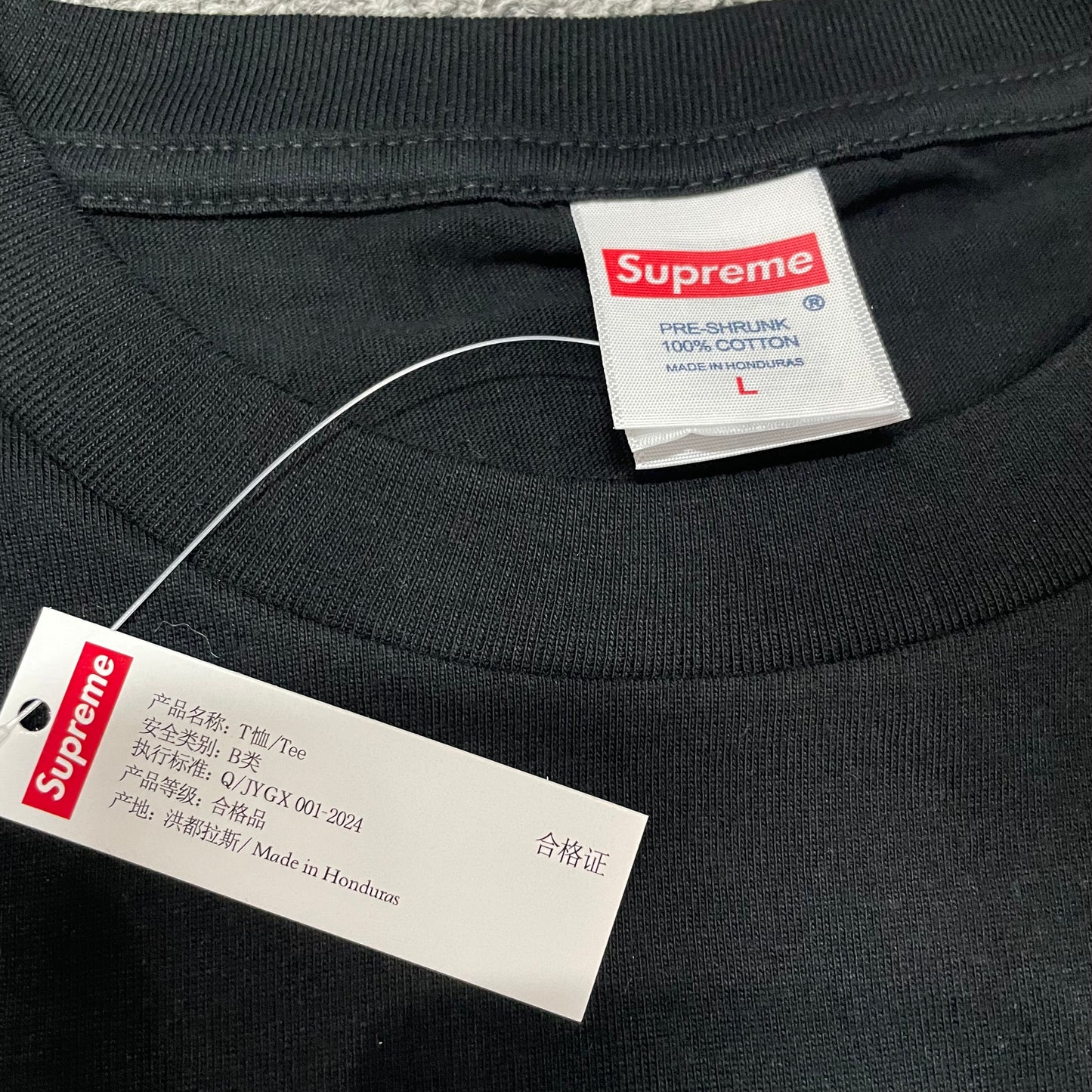 Supreme x Spider-Man Tee