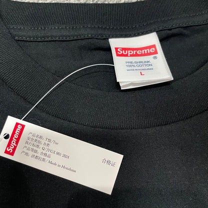 Supreme x Spider-Man Tee