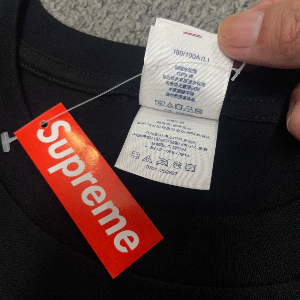 Supreme x Damien Hirst Tee