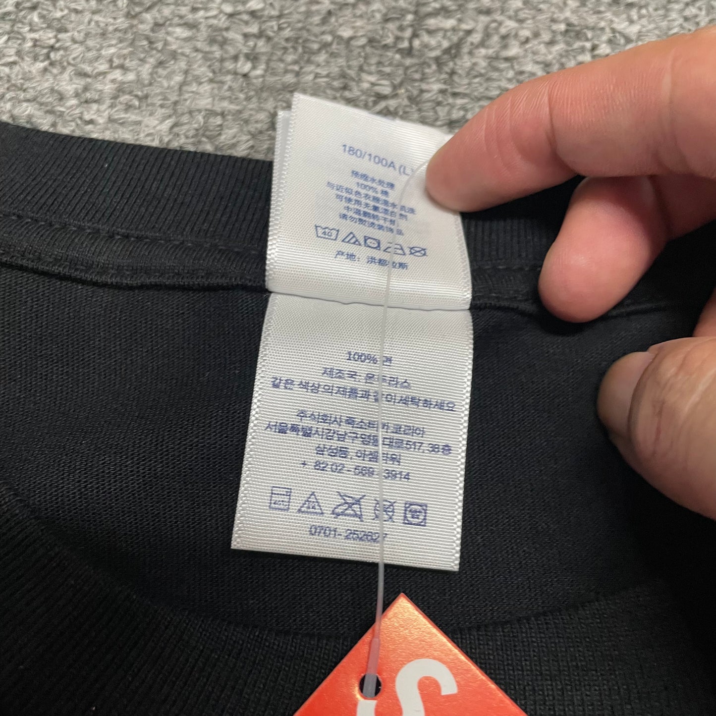 Supreme Dalmatian Tee