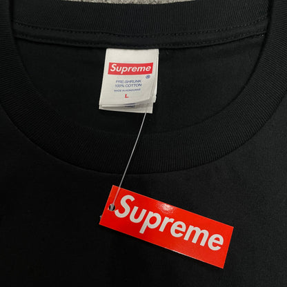 Supreme Futura Box Logo Tee