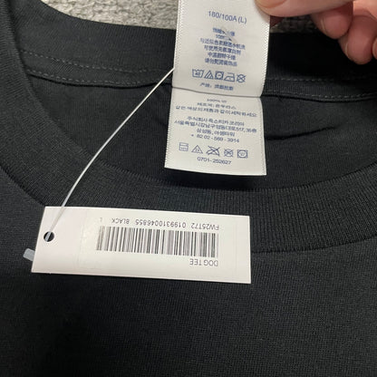 Supreme Dust Tee