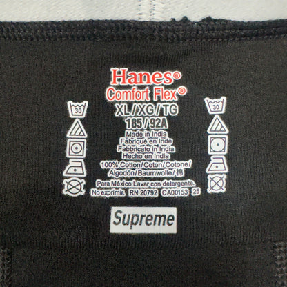 Supreme x Hanes Boxer Briefs (4 Pack)