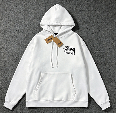 Stüssy Beijing Chapter Store Exclusive Hoodie