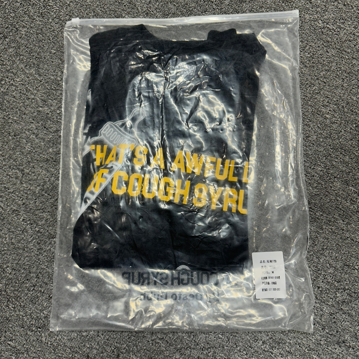Thats a Awful Lot of Cough Syrup T-Shirt Size Large Black & Yellow Baby Bottle