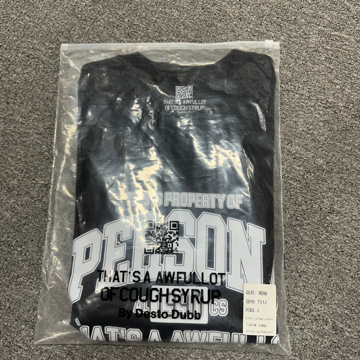 That's A Awful Lot Of Cough Syrup x Persona "Athletic Dept" Tee.