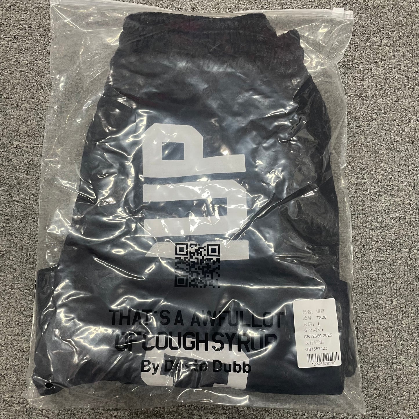 The  Black Double Glock Sweat Shorts