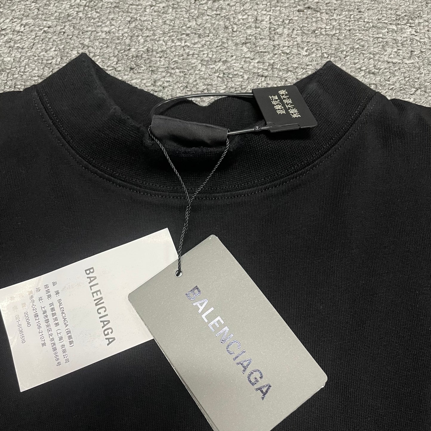 Balenciaga BB Pixel Medium Fit T-Shirt