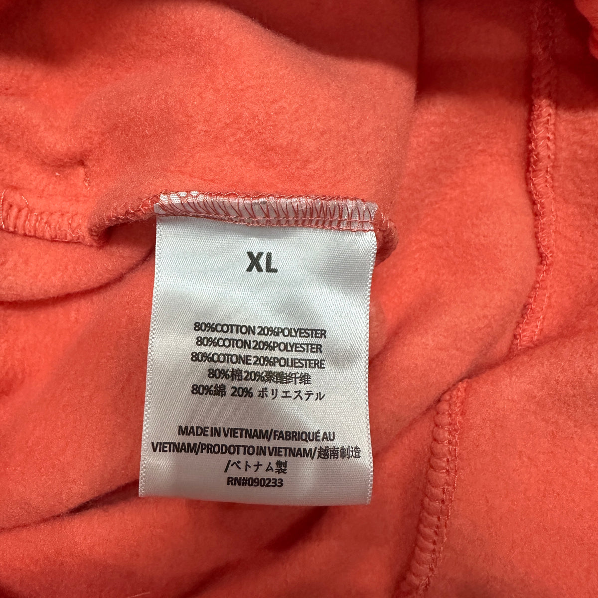 Fear of God Essentials Sweatpant 'Coral'