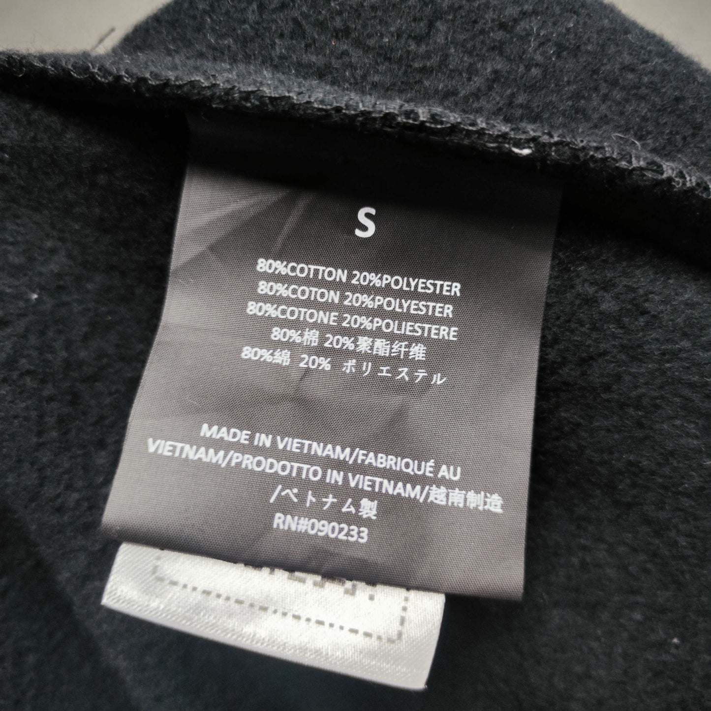Fear of God Essentials Classic Sweatshorts