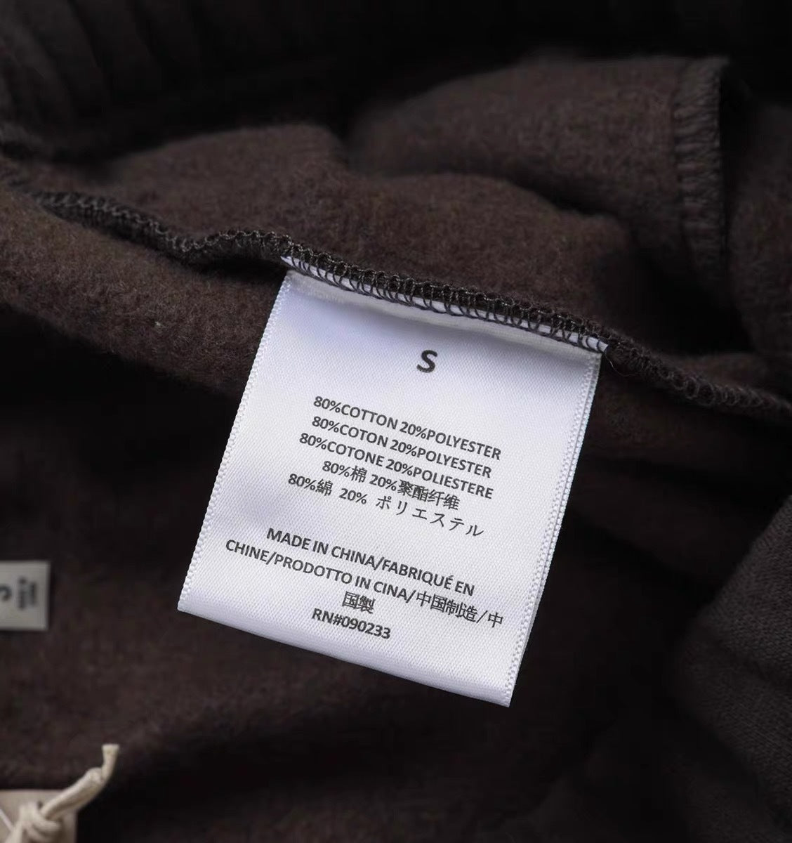 Fear of God Essentials Essentials Shorts