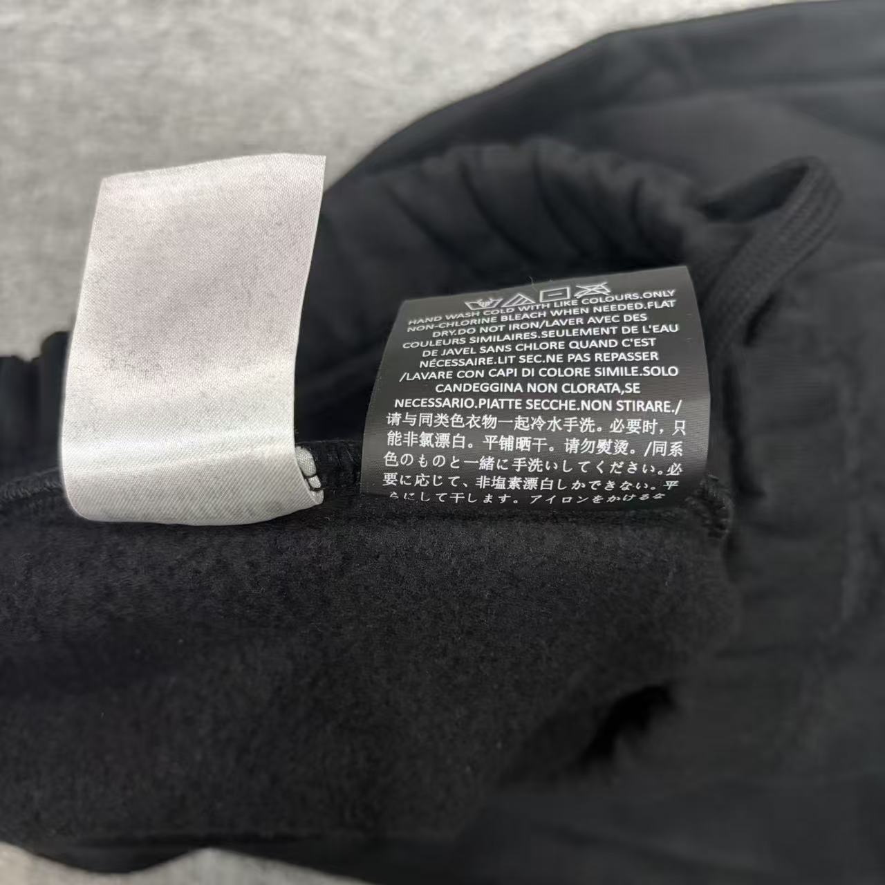 Fear of God Essentials Fleece Soccer Short