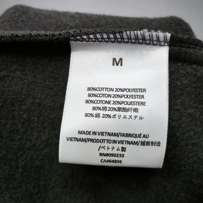 Fear of God Essentials Sweatshort