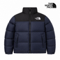 The North Face 1996 Retro Nuptse Jacket
