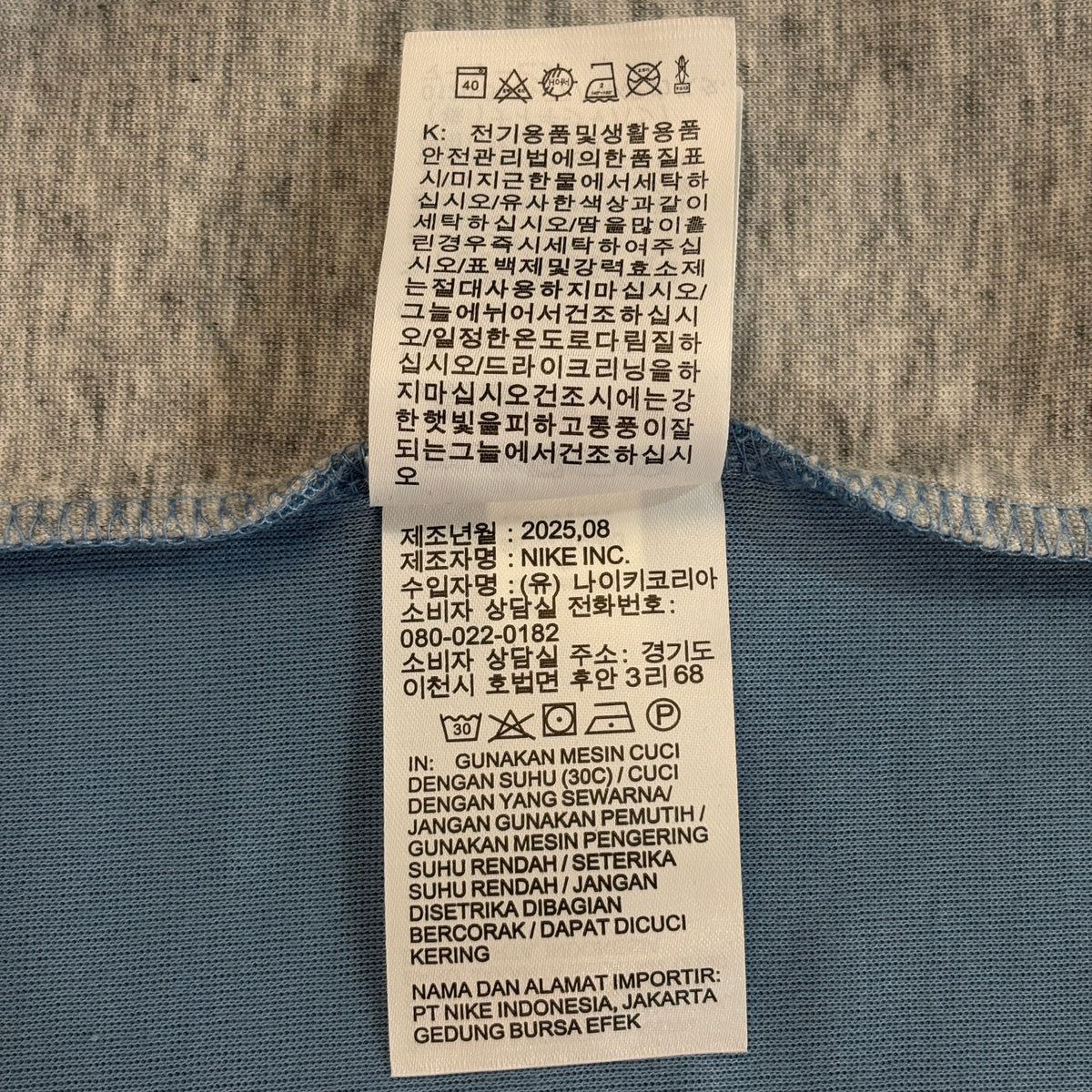 Nike Sportswear Tech Fleece Full-Zip Windrunner Hoodie