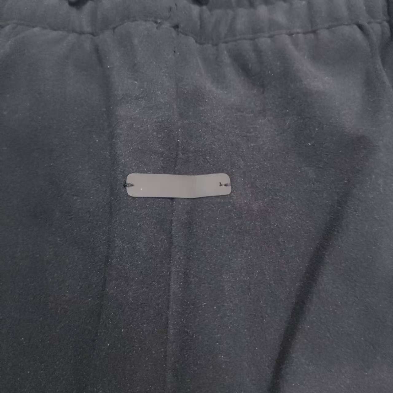 adidas x Fear Of God Athletics Pants