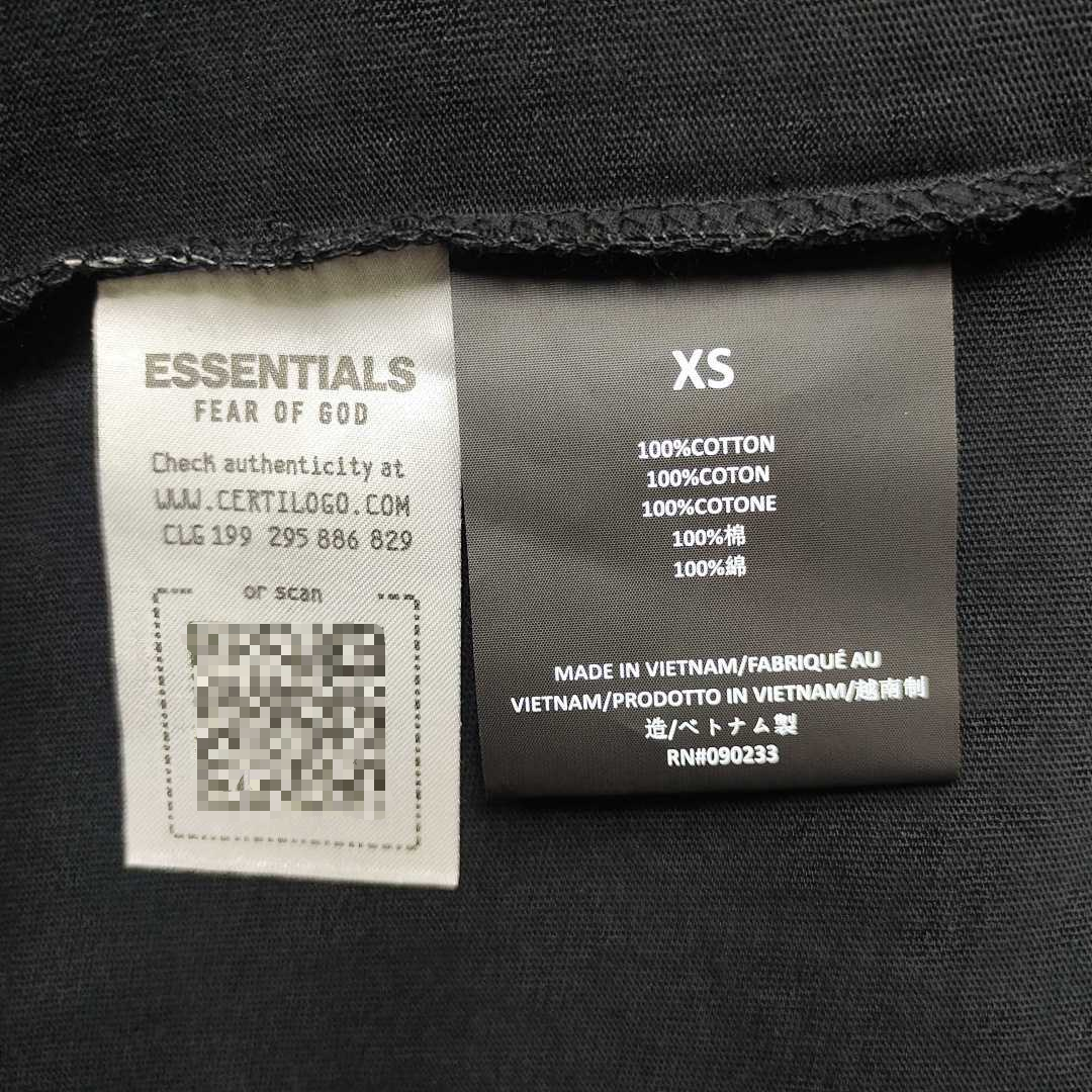 Fear of God Essentials Jersey Crewneck Tee