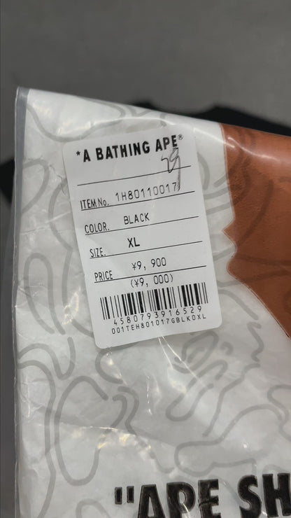 BAPE Space Camo College T-Shirt – Black & White
