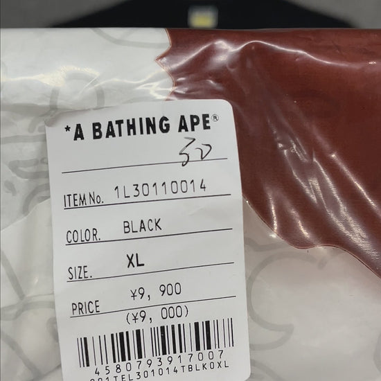 Black BAPE Space Camo By Bathing Ape T-shirt front view