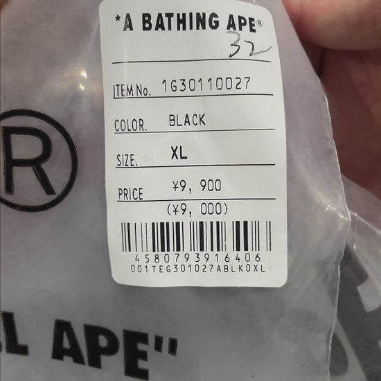Black BAPE Color Camo Big Ape Head T-shirt front view with purple camo graphic