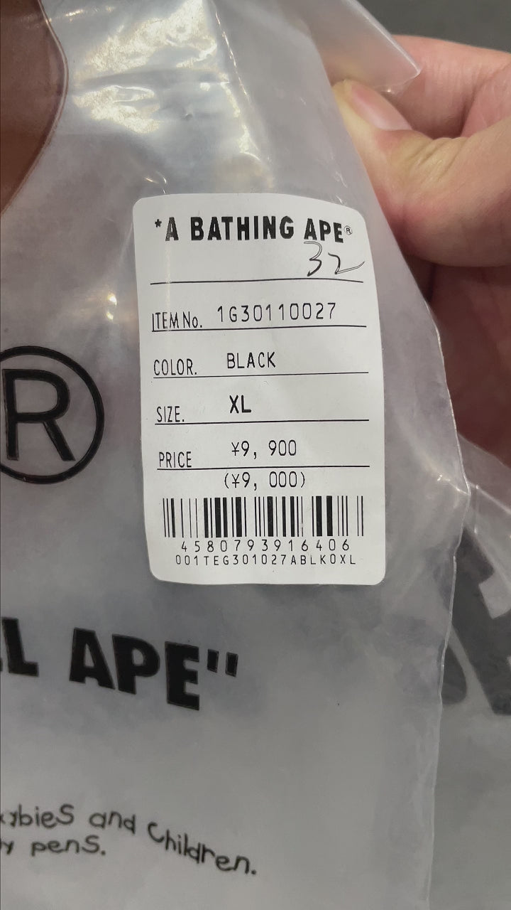 Black BAPE Color Camo Big Ape Head T-shirt front view with purple camo graphic