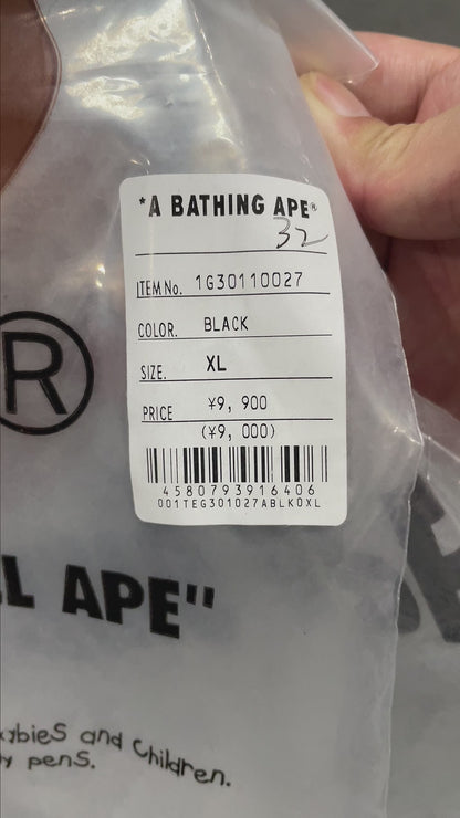 Black BAPE Color Camo Big Ape Head T-shirt front view with purple camo graphic