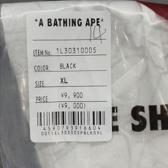 BAPE Black green ABC camo College graphic T-shirt front view