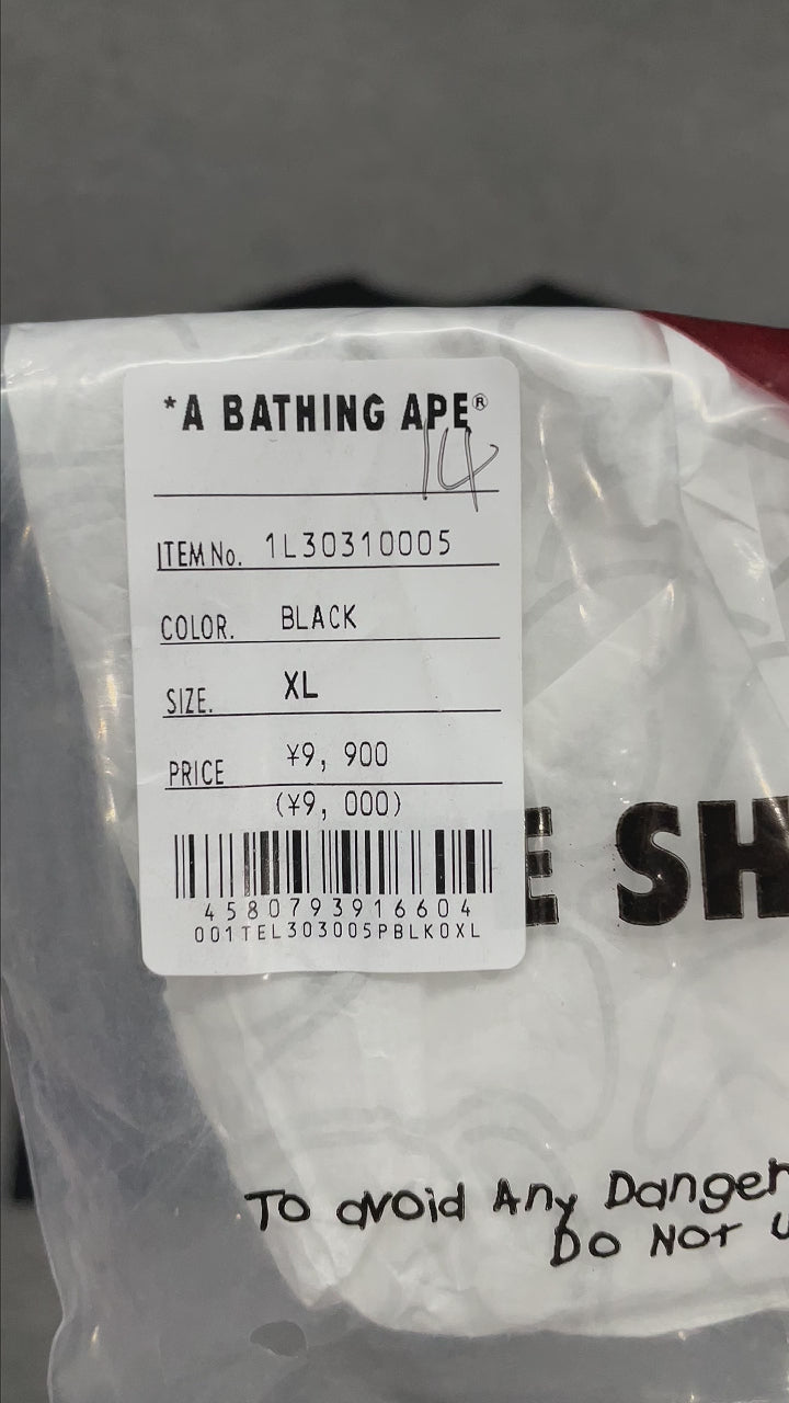 BAPE Black green ABC camo College graphic T-shirt front view