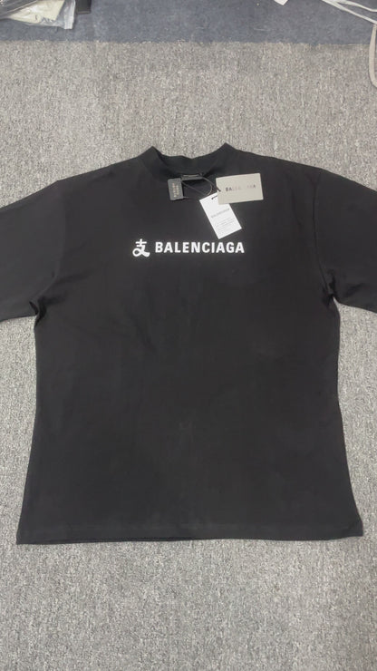Balenciaga x Alipay Oversized T-Shirt
